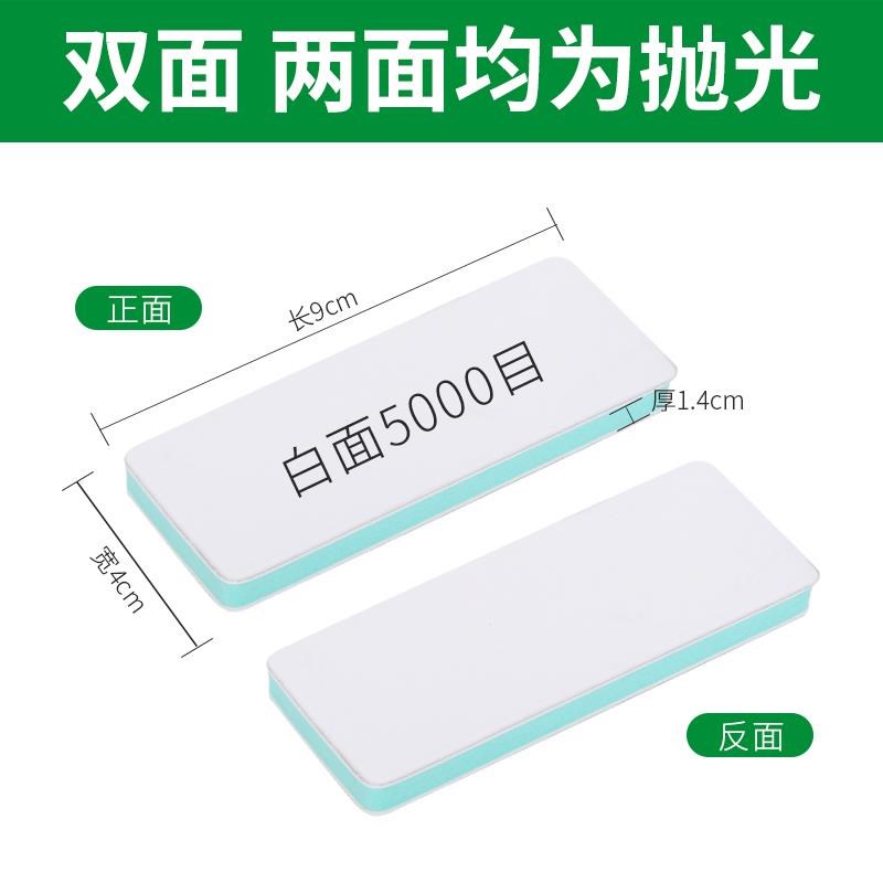 玉石沙工具文玩opi抛光板海绵砂块神器塑料棉砂纸蜜蜡木头5细打磨