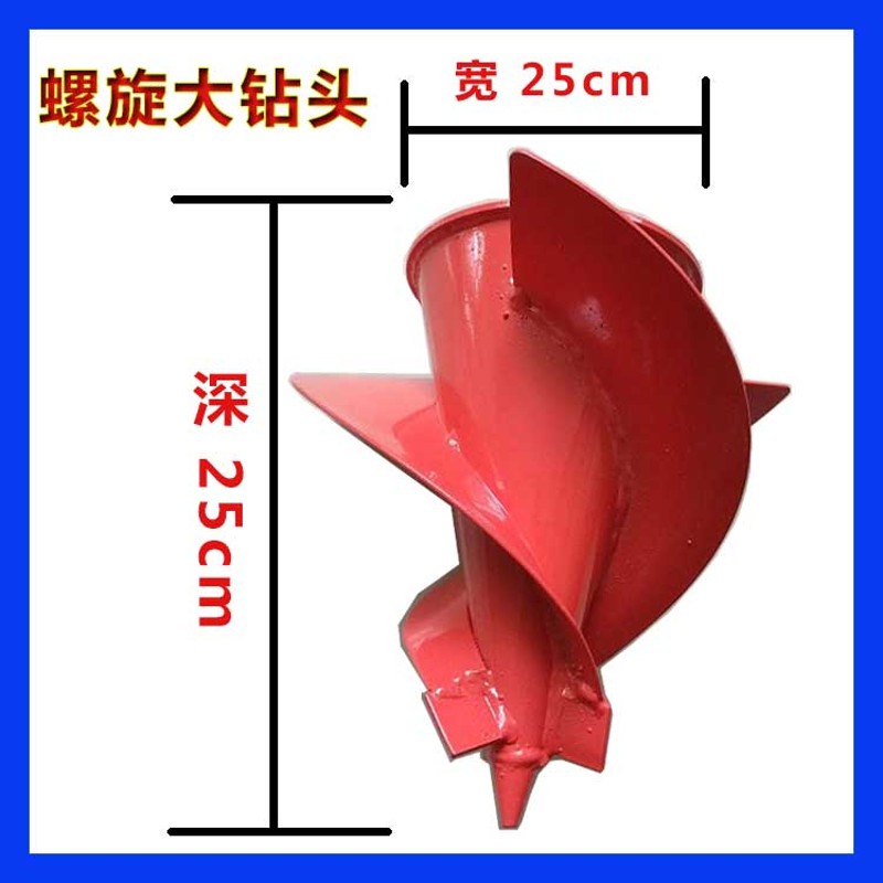 割草机配件大全大小螺旋螺旋烟钻扶草扶稻器总成