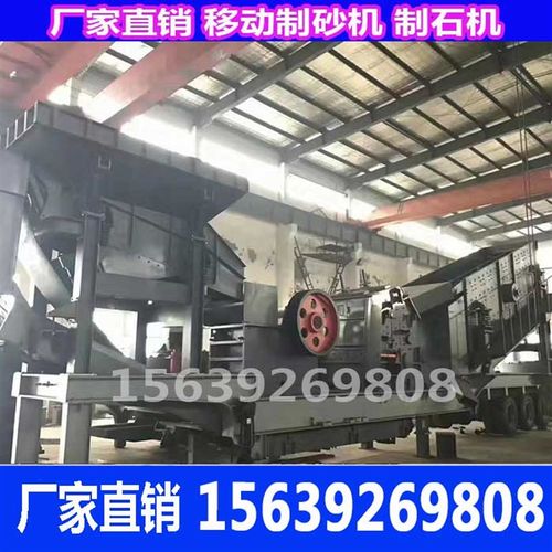 69鄂式破碎机大型移动57颚破机46碎石机粉碎机工业新型打沙制沙机