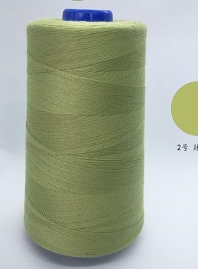 军绿色402涤纶缝纫机线抹茶绿手缝衣线橄榄R色宝塔线墨绿色针线