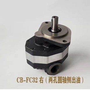 数控液压钢筋调直机油泵叶片齿轮泵调直机配件液压油泵建筑机械