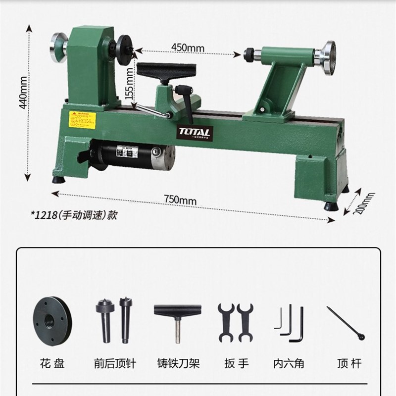 木工车床多功能微车床家用u木旋机佛型机床小型自动珠机木工车床