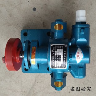83.3自吸泵齿轮油泵液压油抽油泵 电动齿轮泵KCB18.3 33.3