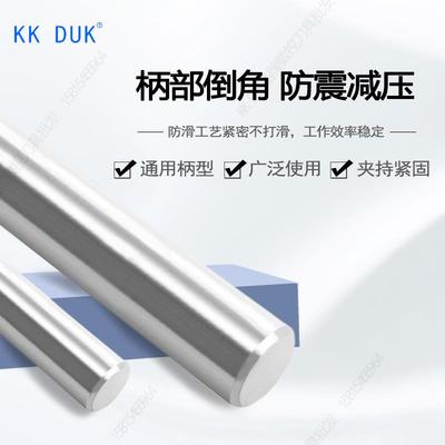 合金铰刀钨钢铰刀8.91 8.92 8.93 8.94 8.95 8.96 8.97 8.98 8.99
