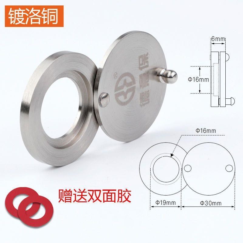 防盗门猫眼后盖片遮挡防窥盖全铜家用门镜保护开关配件16mZm14堵