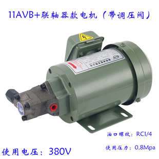 优顿液压三角齿轮泵机床润滑泵12A摆线泵油冷机油泵低噪音机油泵