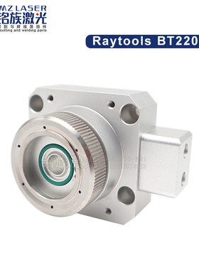 激光传感器嘉强BT220S电容头Raytools切割机喷嘴连接件平面切割头