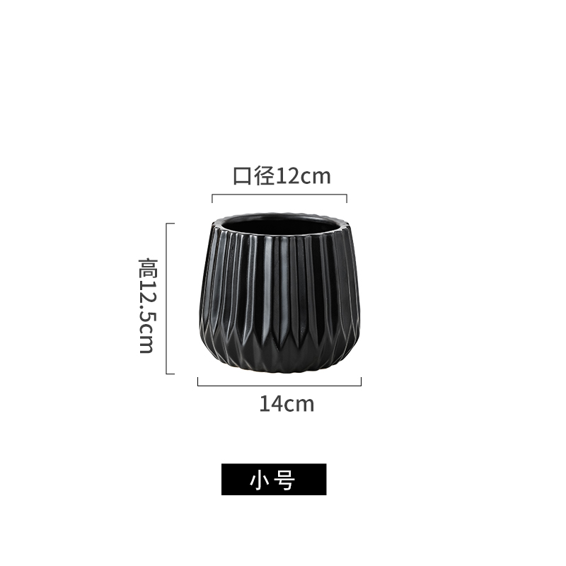 陶瓷花盆北欧简约风格家用创意几何形状无孔可水培绿植盆栽多肉盆