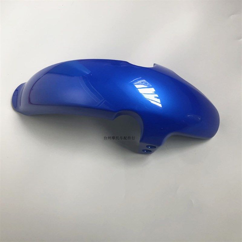 UB前轮挡泥板小牛u+b挡泥瓦电动车前泥板长水转印UQi+前挡泥板U+