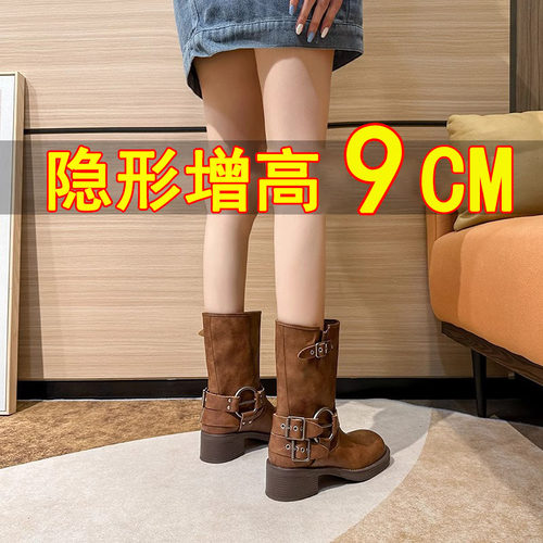 覆古短牛仔靴女9cm矮子乐全牛真皮内增高厚底小个休闲 皮带扣马丁