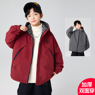 男童夹棉外套秋冬款2025新款儿童冬季两面穿大童冬装二棉衣加厚潮