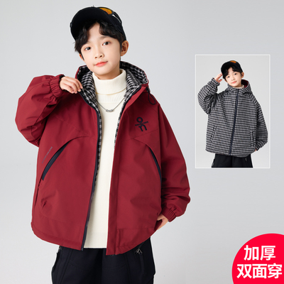 男童夹棉外套秋冬款2025新款
