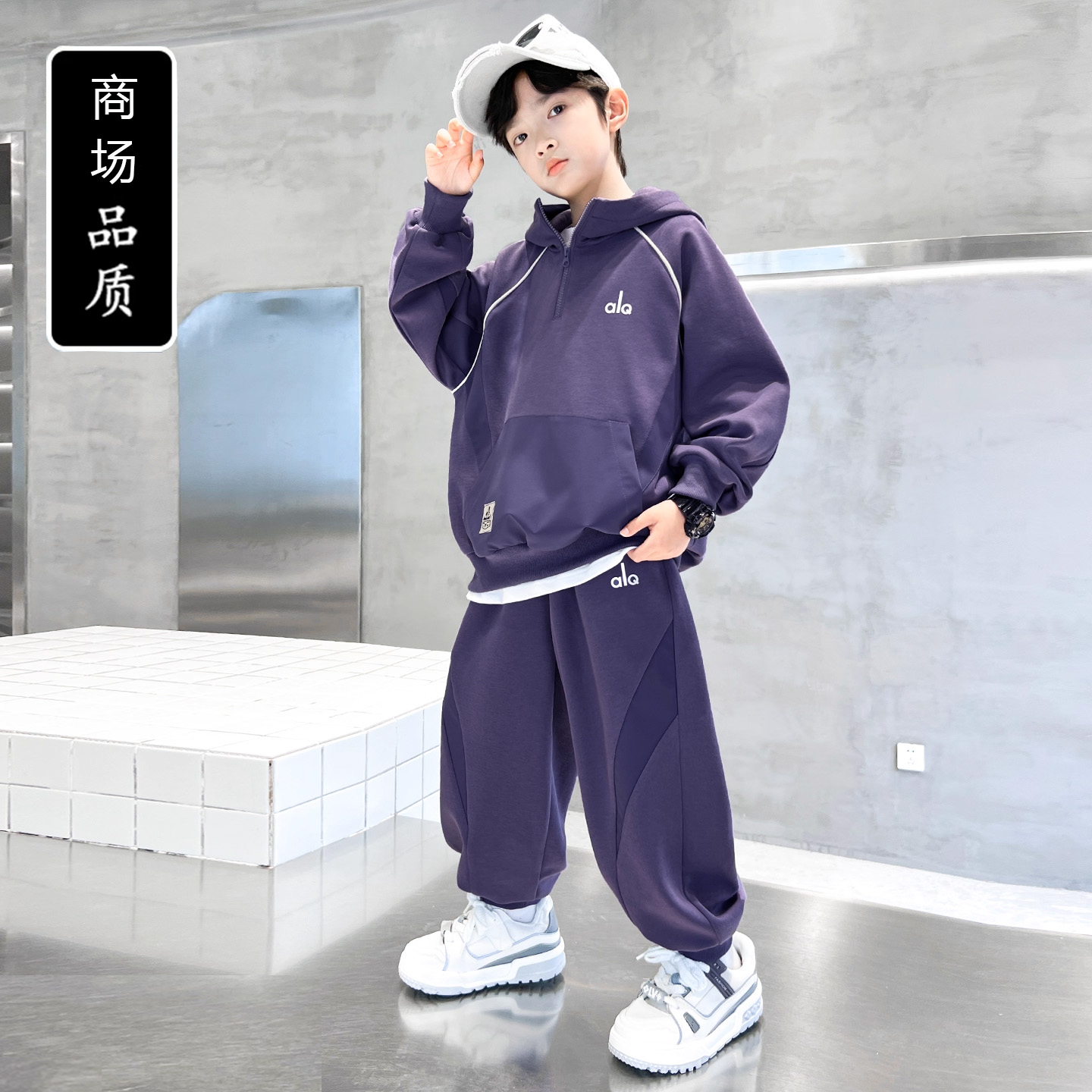 男童秋装套装2025新款秋季时髦中大儿童男孩春秋款运动卫衣痞帅潮