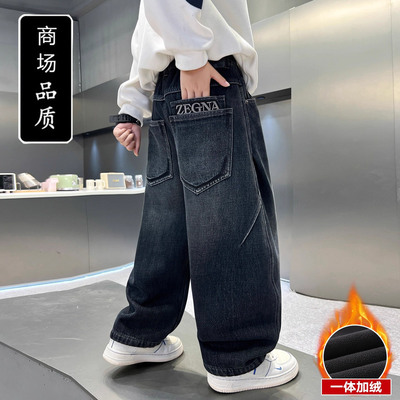 男童加绒裤子秋冬一体绒牛仔裤