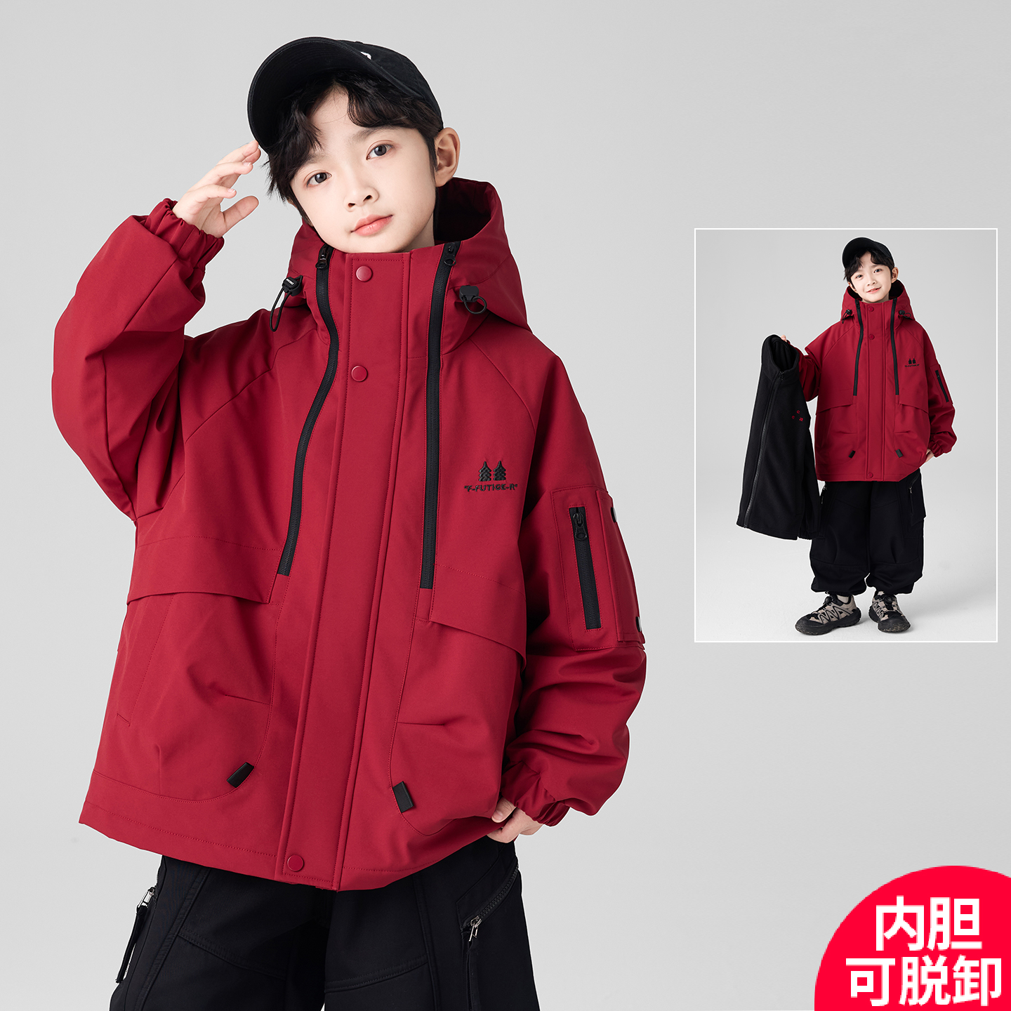 童装男童冬装外套2025新款
