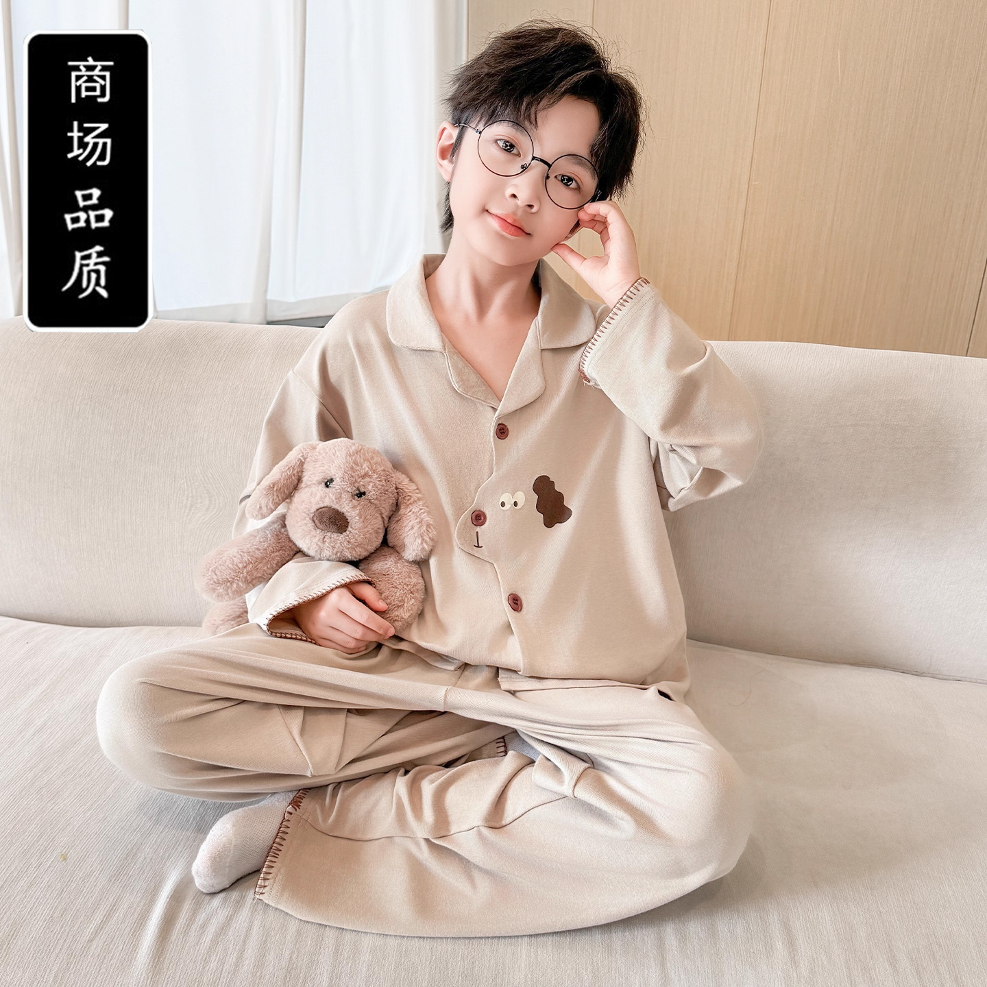 童装男童睡衣套装家居服