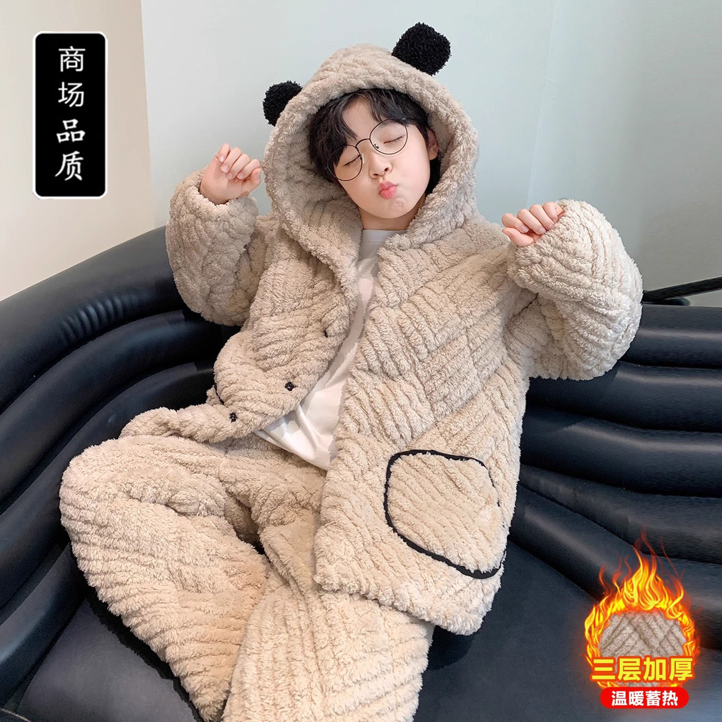 男童秋冬款法兰绒睡衣套装