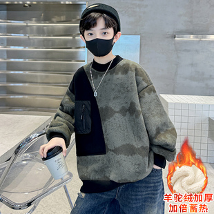 儿童装男童卫衣加绒秋冬款2025新款中大童男孩上衣冬季冬装加厚潮