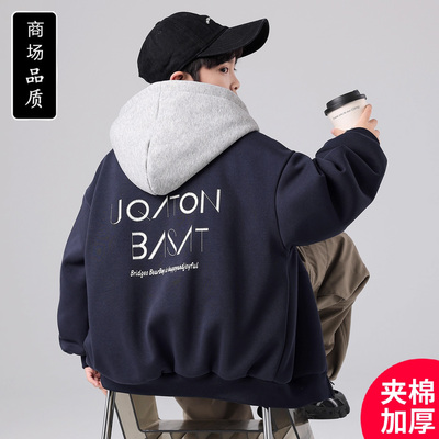 儿童装男童外套秋冬款2025