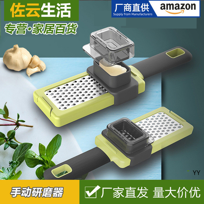 压蒜器捣蒜器姜蓉研磨器家用手动蒜泥生姜磨泥器姜汁器压汁磨姜器