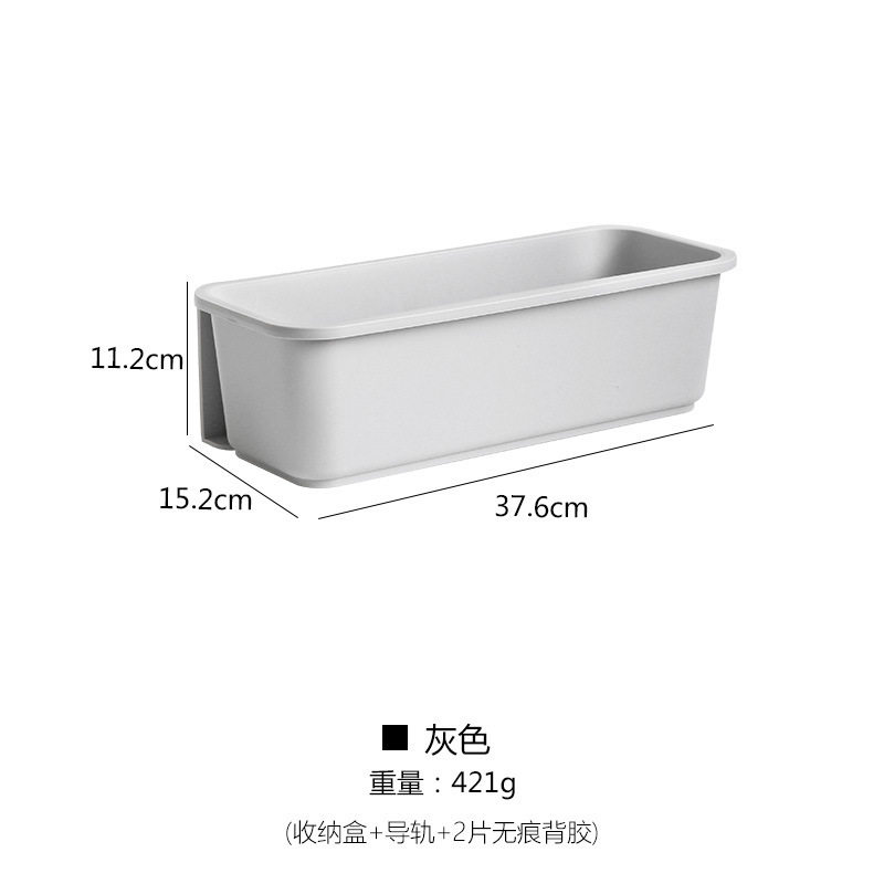 厨房抽屉式置物架免打孔浴室洗手间洗漱台墙上壁橱柜壁挂式收纳架
