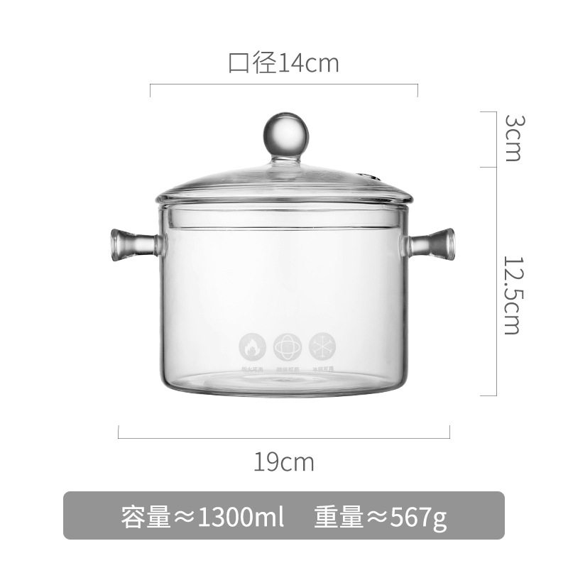 热红酒锅透明煮红酒玻璃锅容器耐高温电陶炉明火炖锅糖水汤锅