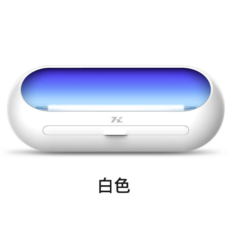 灭蚊灯商用捕蚊灯吸蚊灯厨房餐厅壁挂酒店粘捕式苍蝇粘贴板灭蝇器