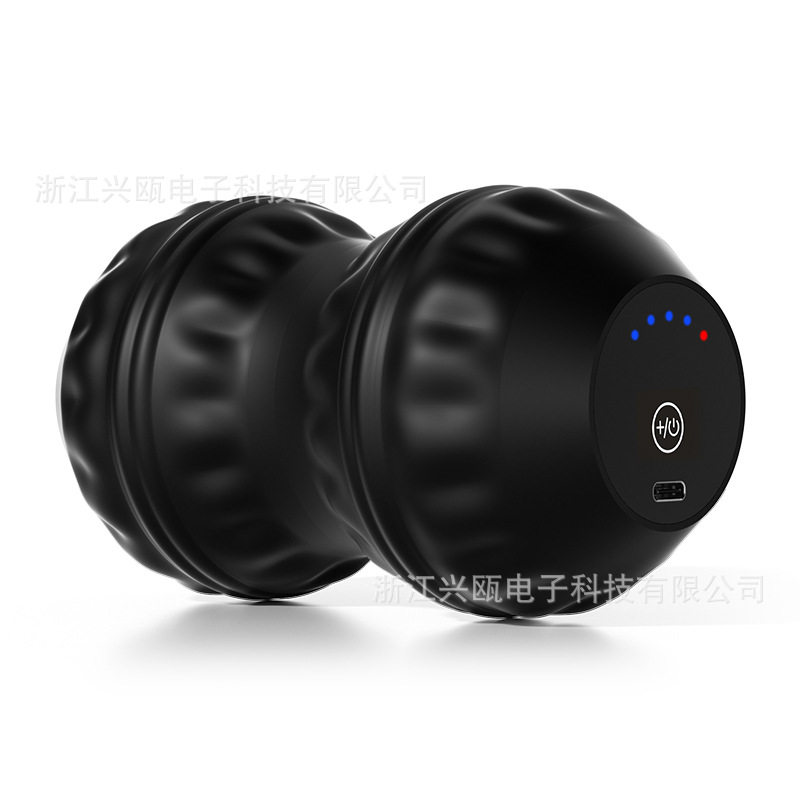 电动花生球震动按摩肩颈腰腿部肌肉放松健身按摩器瑜伽球定制logo