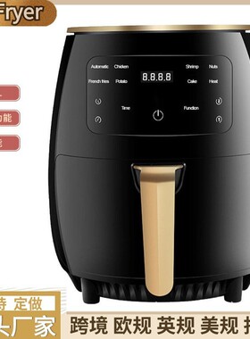 大容量空气炸锅家用烤箱一体空气炸锅面包薯条电炸锅电烤箱