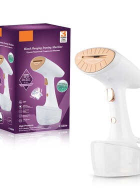 欧规手持挂烫机便携式家用小型折叠电熨斗干湿两用熨烫机烫衣