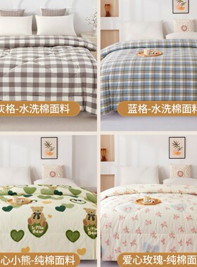 新疆一级棉花被绗缝被芯被子冬被棉絮床垫被褥子纯棉冬季加厚保暖