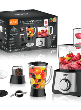 欧规家用多功能绞肉切丝榨汁研磨磨粉一体机辅食料理机