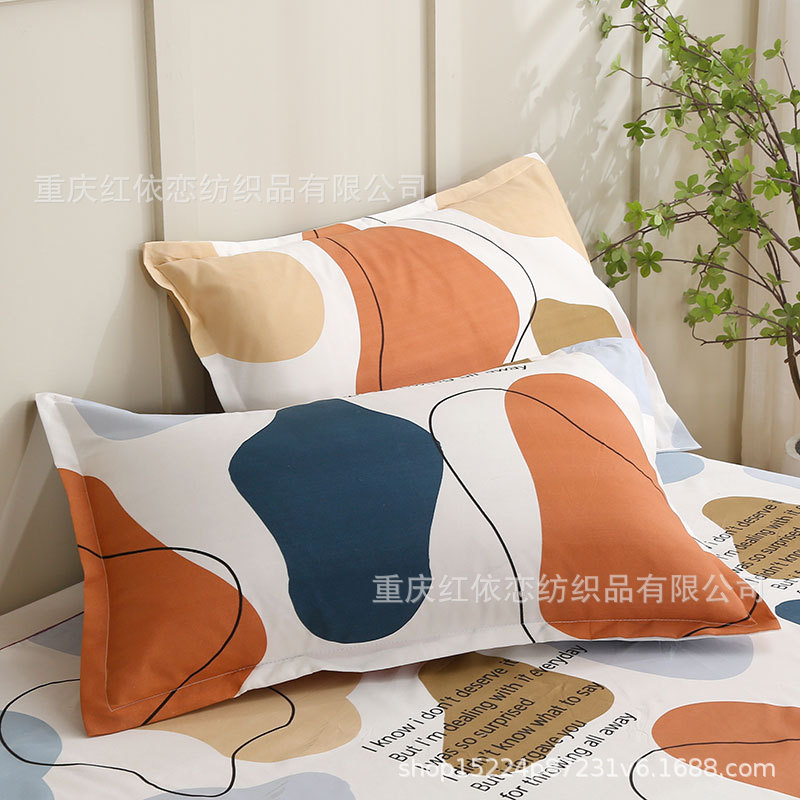 枕头套直销亲肤舒适简约单双人学生宿舍家用枕皮枕芯套