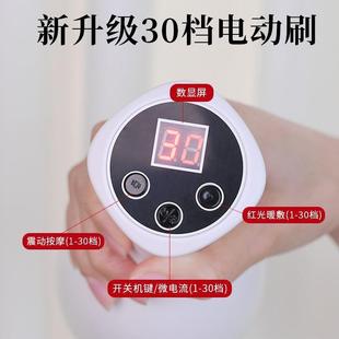 档电疏动经络刷nZRTH7E4全身通用痧热刮揉腹仪加按摩刷肚子带脉通