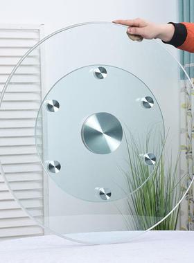 A10璃L钢化玻璃转盘家餐桌旋转AXD台面圆形转盘玻面用酒店餐台桌