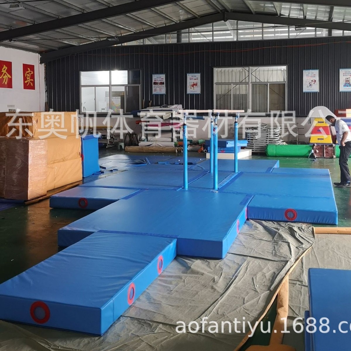 热销专业体操比赛训练双杠器械垫落地垫体操训练落地保护器械垫