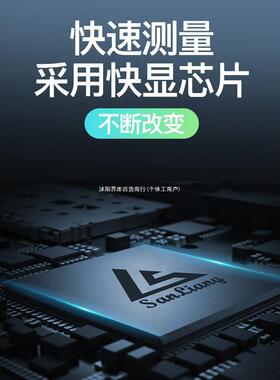 三量数显384百分表25.4计高mm精度0.0051千分表0大理石度规一套