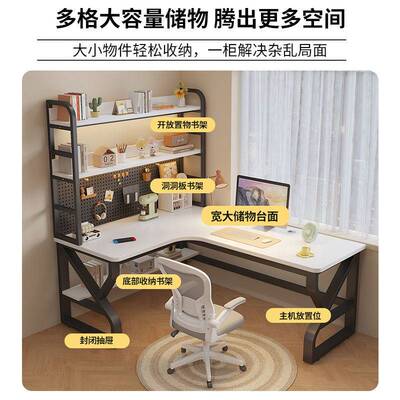 实木转角电脑桌双人台式家用拐角式书桌收纳实木书桌L型一体桌