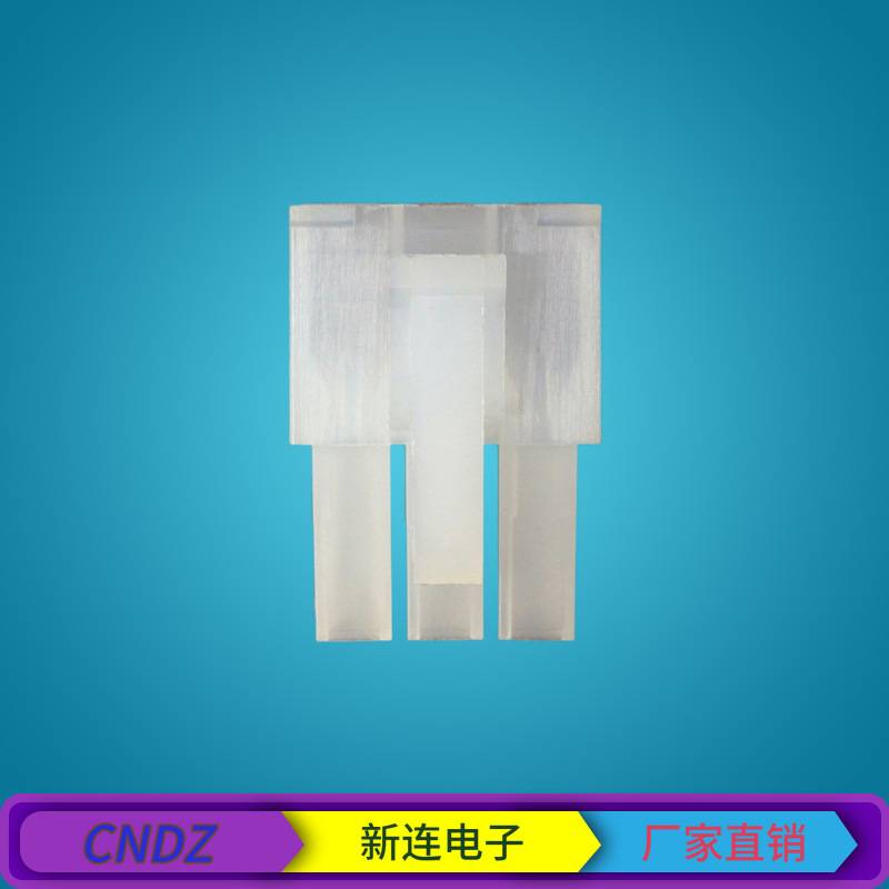 厂家直销电子条形胶壳端子连接器接插件5557-YT公母