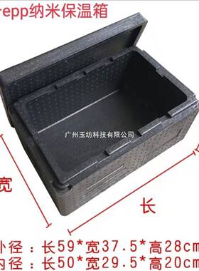 网红彩纯虹冰手工七彩冰淇淋机器摆保温箱子甜筒激ZEE凌商用小推