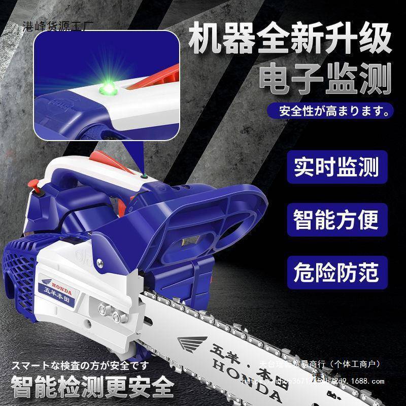 进口汽用油锯小型家单手提砍TUO毛树机进口轻便2寸竹锯伐木锯1小
