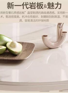 圆奶油21221风岩板茶几小户型客厅家用爆款茶台代现桌轻奢形茶几