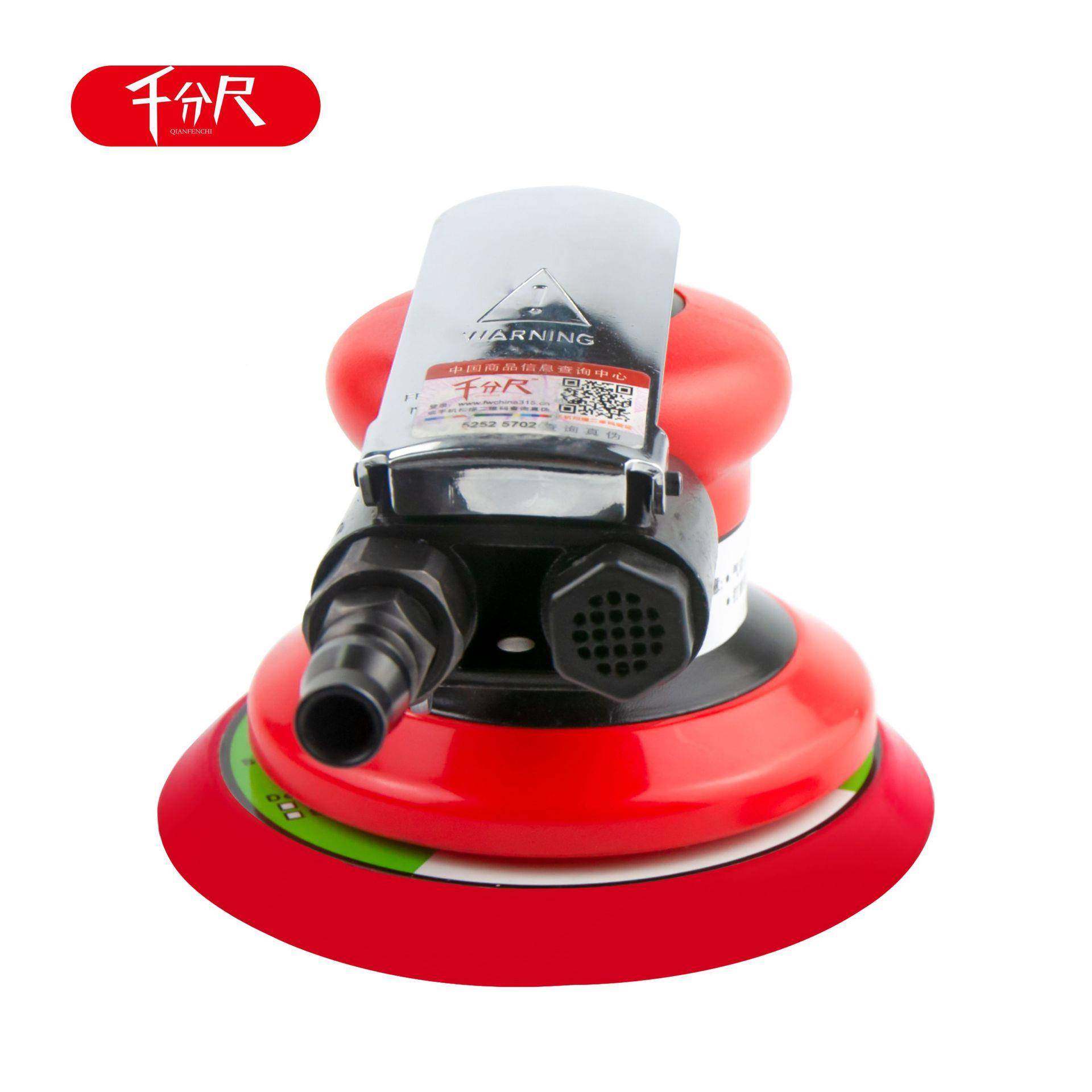 分尺工JPM业动打磨机5寸圆盘砂纸机气级气动抛光机千干磨机腻子打