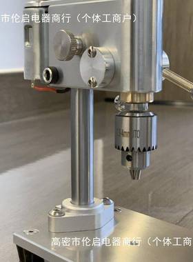 ，台钻你迷台钻52845微台钻，型钟表台钻