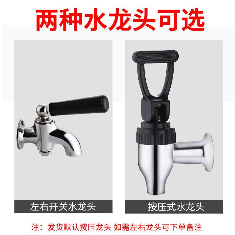 ALI6冷水壶量头带龙的储水桶不锈钢304温冰箱家用大容F7679HS5耐