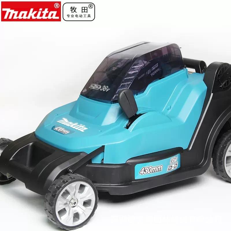 ma电kita林DKUPLM42充草坪修剪机317寸手推电动家用园割草除草机