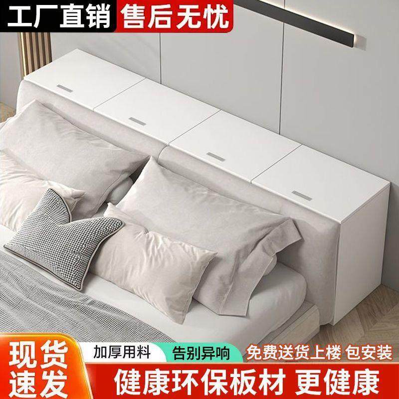 实木床如忆家具头柜靠墙柜子床尾收纳条隙长床边夹柜缝榻榻米储物