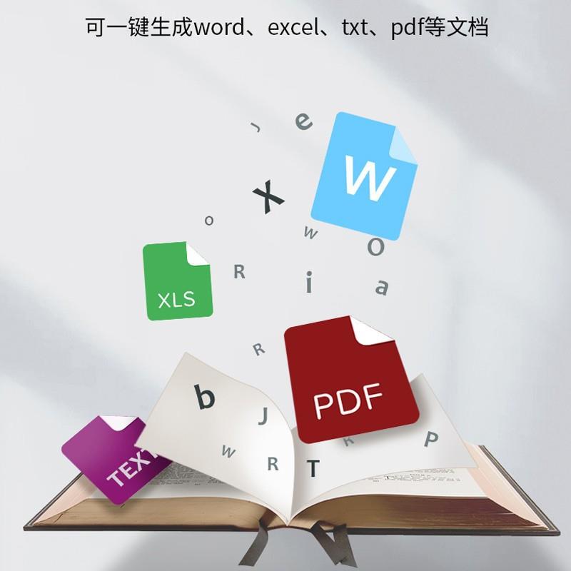 高仪拍仪LL144扫描高速高清14100万像素a3快速扫描仪