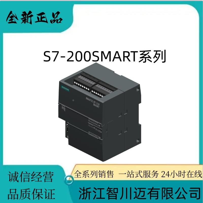 西门/子V66AV6648-A6648-M0CE11-3AX0VSIMATICHMISART1000IE3精智