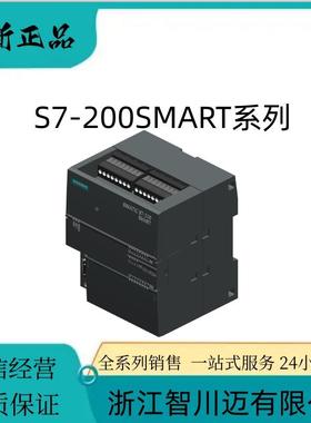 西门/子V66AV6648-A6648-M0CE11-3AX0VSIMATICHMISART1000IE3精智